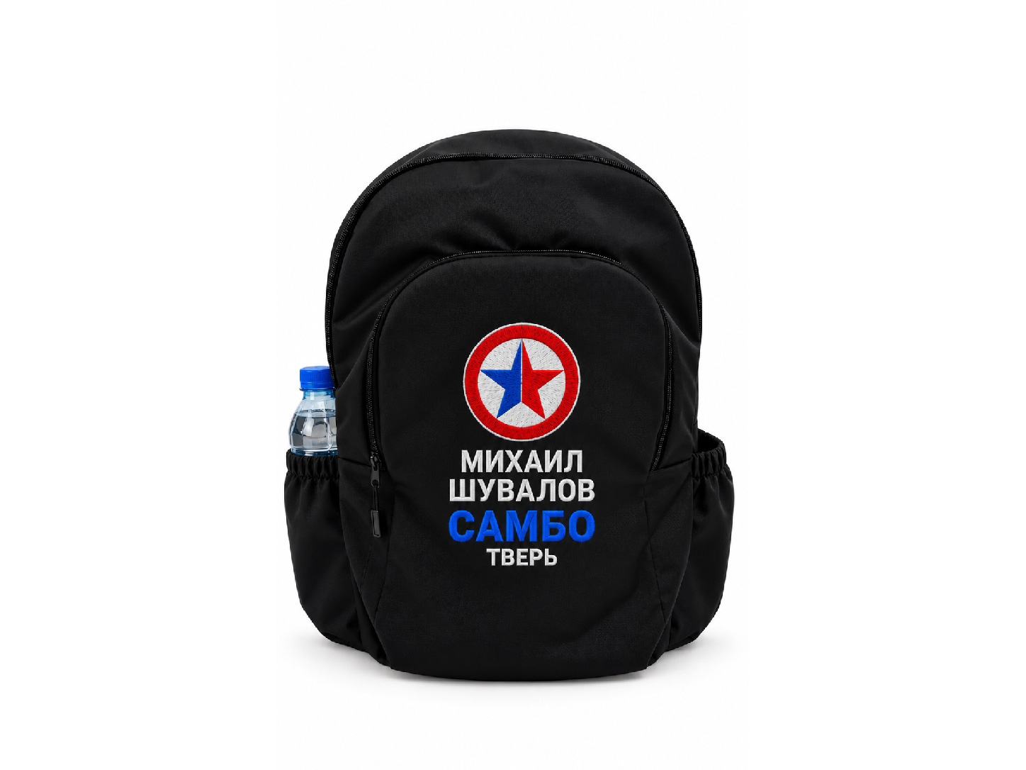 Sport Backpack